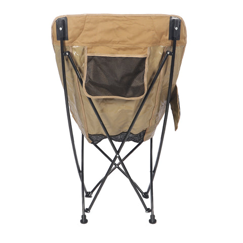 Portable chair