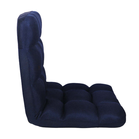 Ground chair with adjustable back