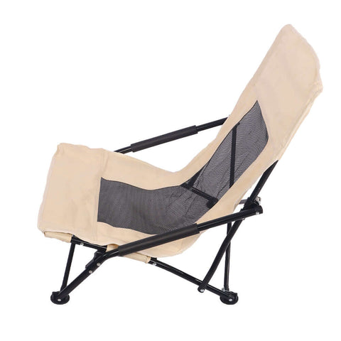 Patio chair