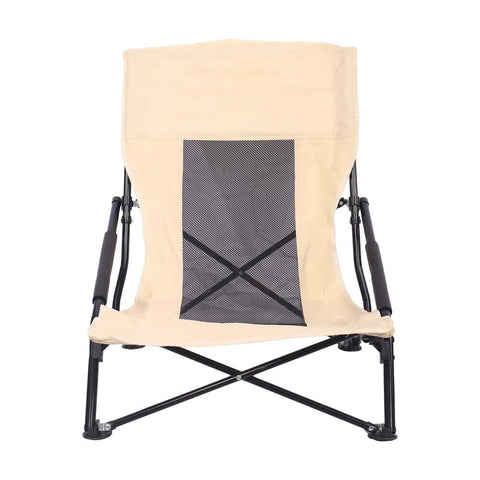 Patio Lounge Low Height Chair with Arm Rest