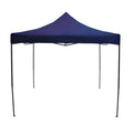 portable camping tent