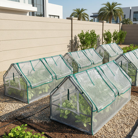 حديقة الدفيئة