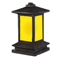 Modern garden light fixture
