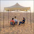 Introducing our Waterproof Canopy, the perfect addition to any outdoor gathering.
