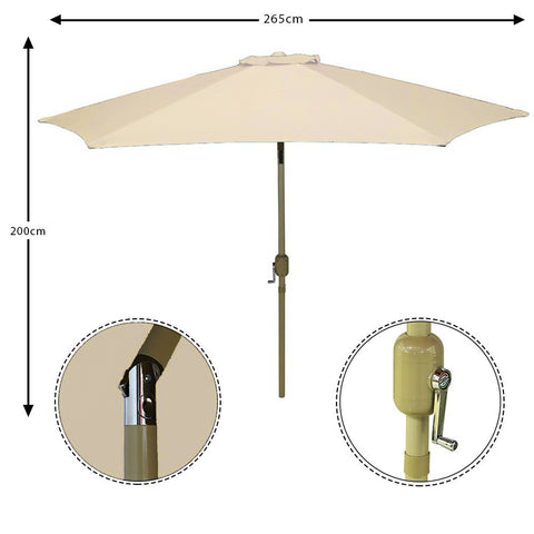 مظلة خارجية