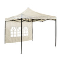 Introducing the Backside Cover Canopy 